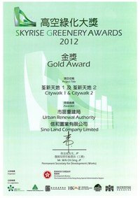 Gold Standard - Provisional Certificate by the Hong Kong Green Building Council